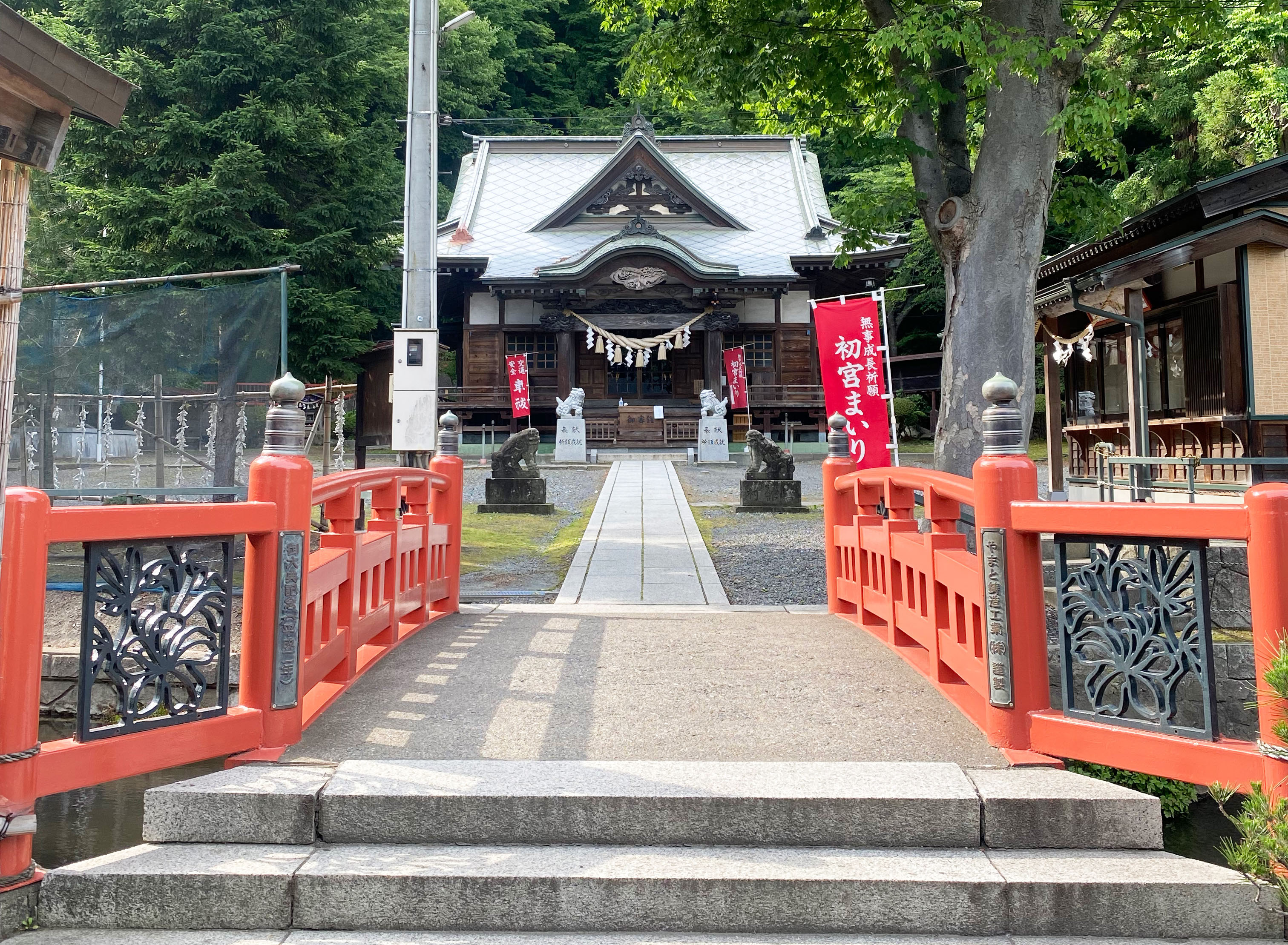 小田八幡宮